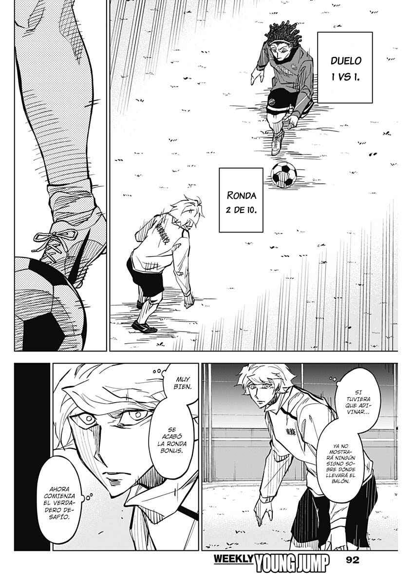 Catenaccio Chapter 7 - Page 3