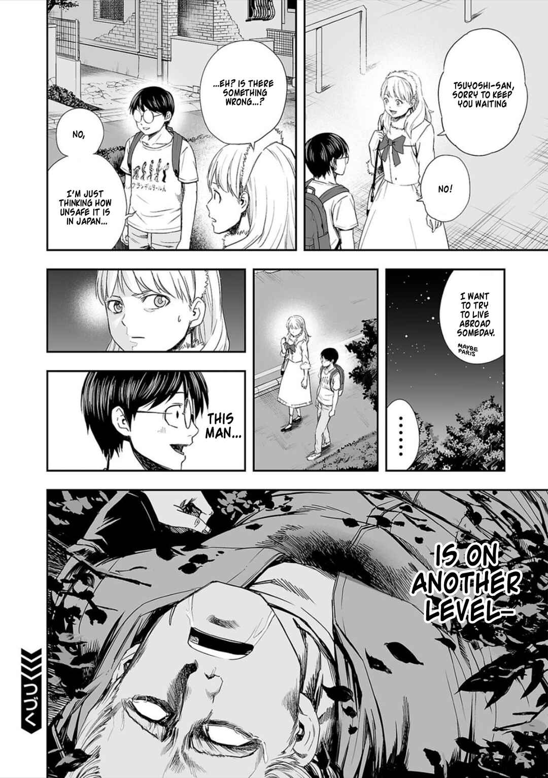 Tsuyoshi - Daremo Katenai, Aitsu ni wa Chapter 39 - Page 14