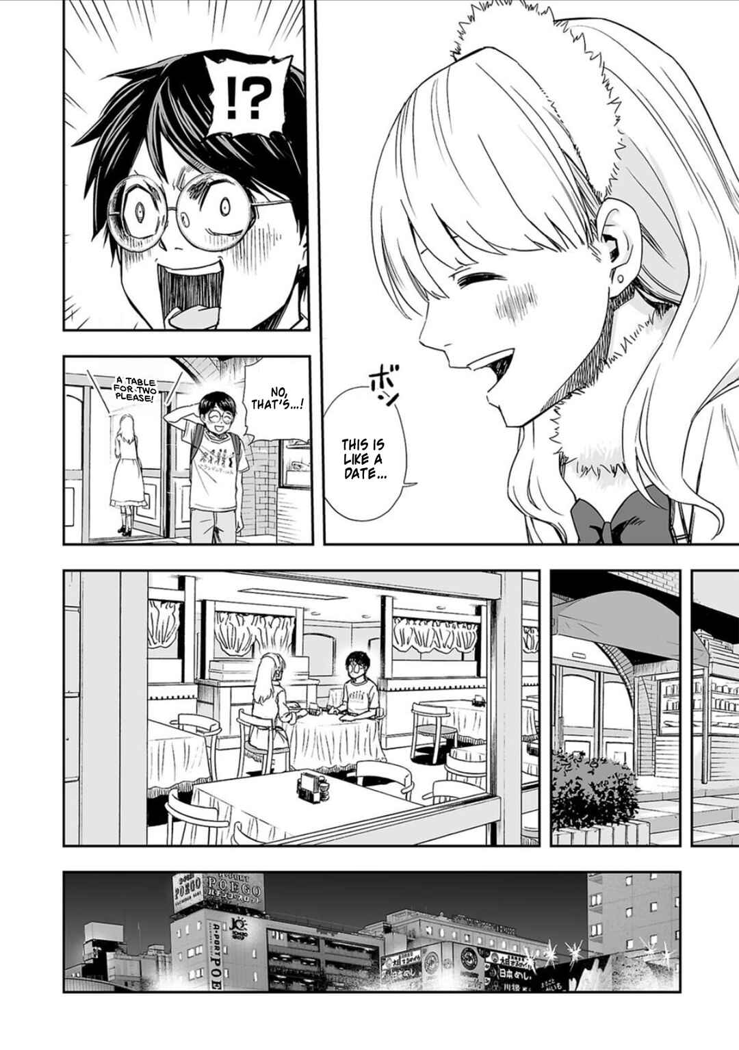 Tsuyoshi - Daremo Katenai, Aitsu ni wa Chapter 39 - Page 3
