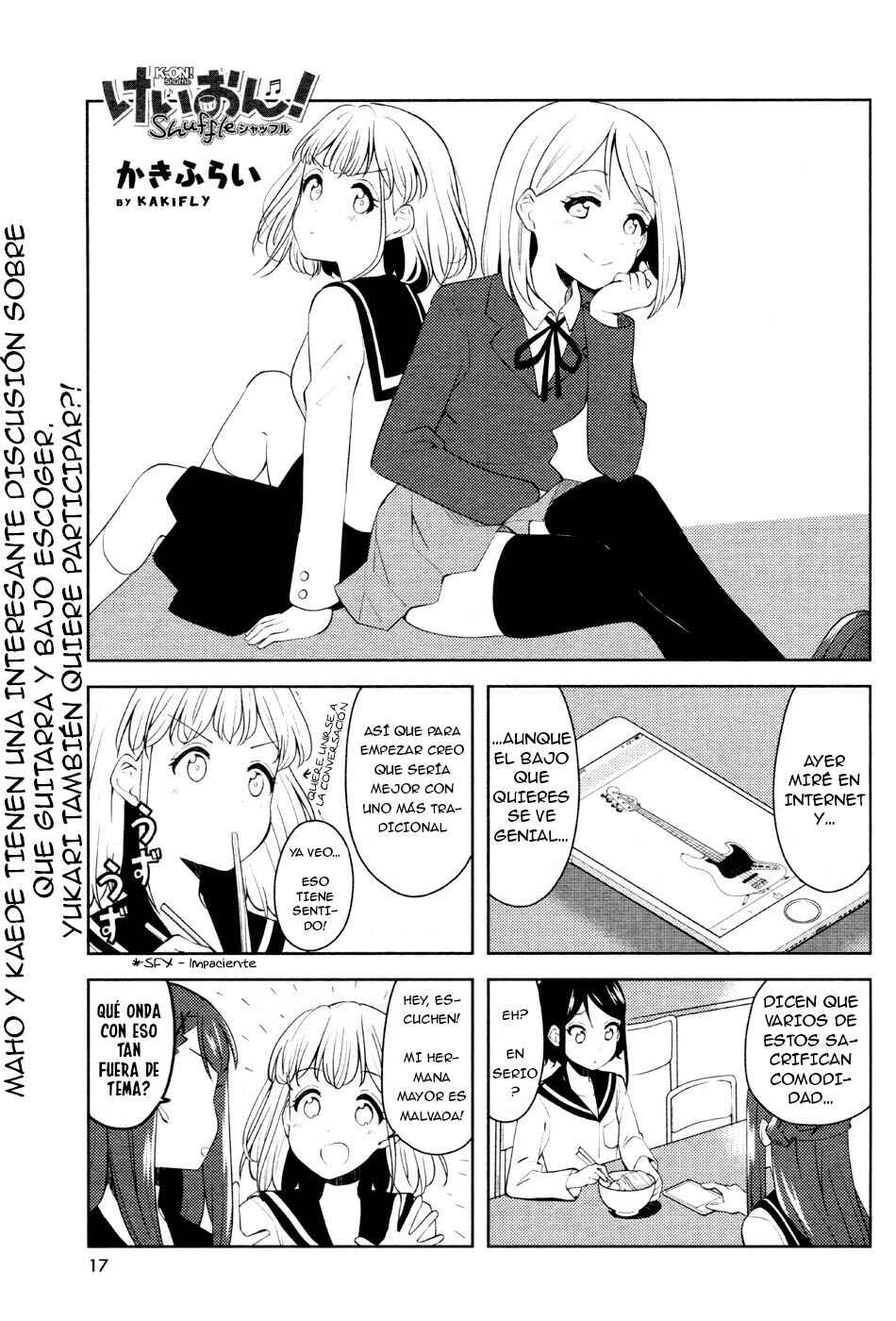 K-ON! Shuffle Chapter 4 - Page 1