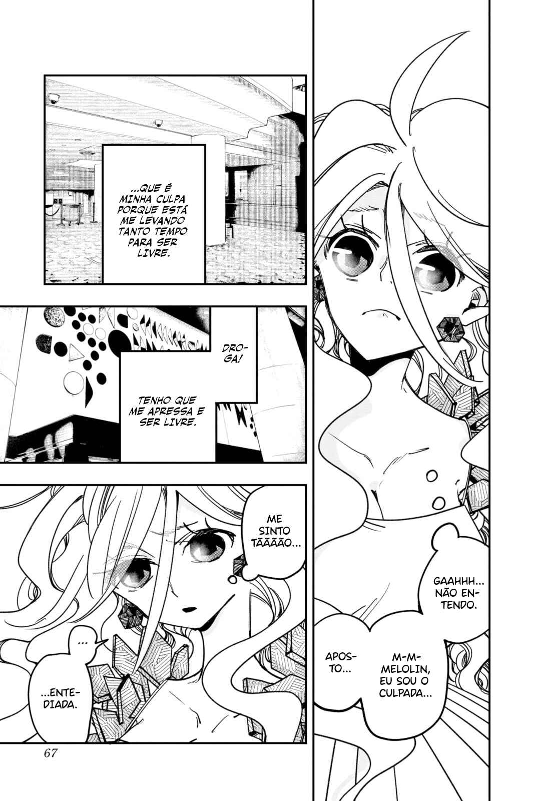 PPPPPP Chapter 28 - Page 16