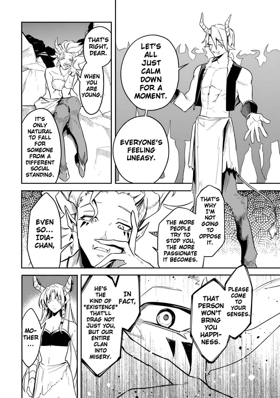Mudameshi Kurai Nintei Sareta node Aiso o Tsukashi, Teikoku ni Utsute Shusse Suru Chapter 44 - Page 12