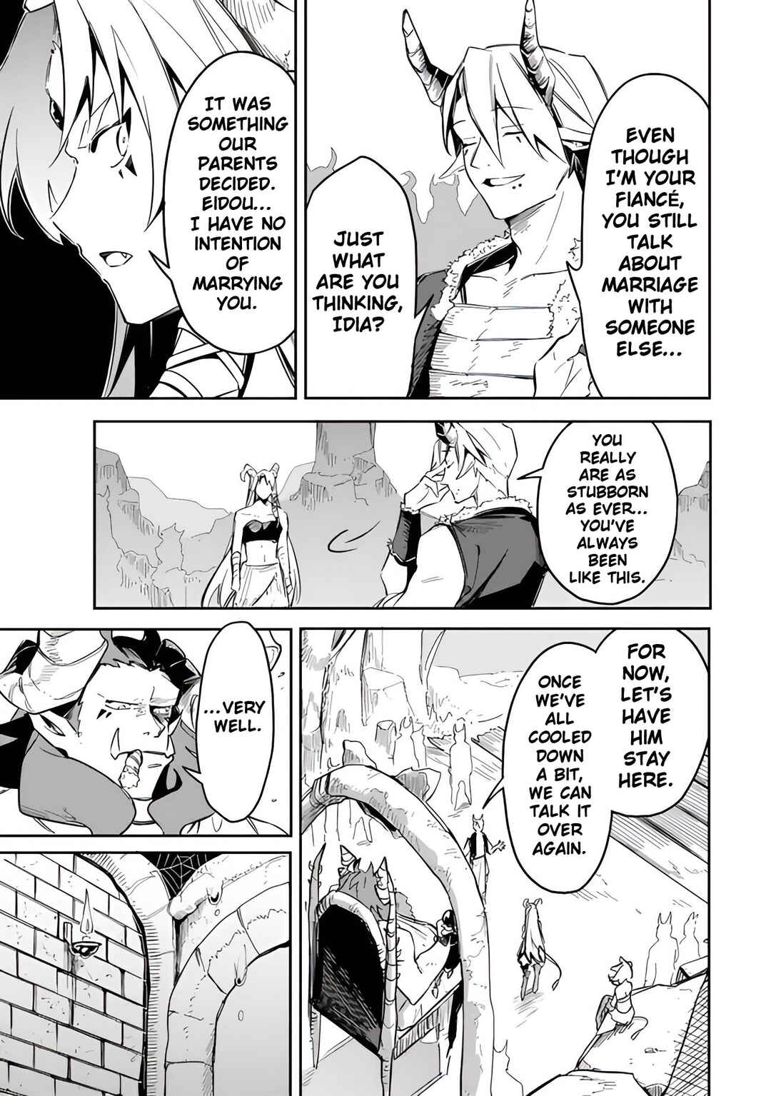 Mudameshi Kurai Nintei Sareta node Aiso o Tsukashi, Teikoku ni Utsute Shusse Suru Chapter 44 - Page 13