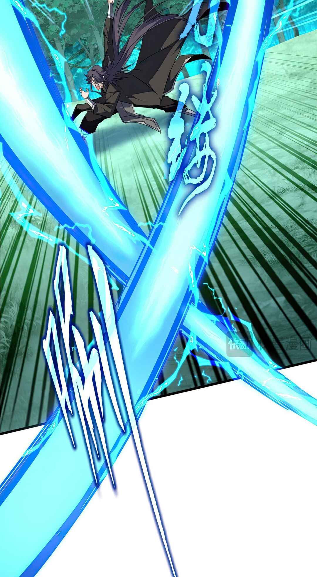 The Servant Is the Demon King?! Chapter 700 - Page 36