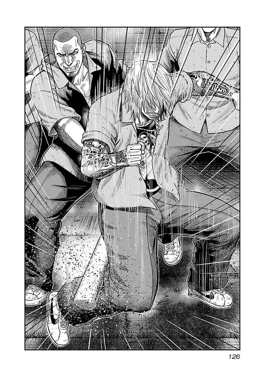 Chicano Kei: Beikoku Gokuaku Keimusho o Ikinuita Nihonjin Chapter 4 - Page 17