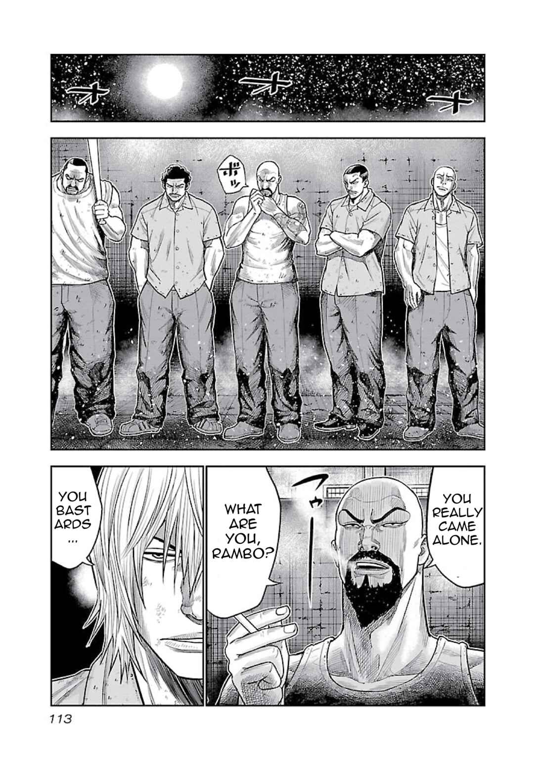 Chicano Kei: Beikoku Gokuaku Keimusho o Ikinuita Nihonjin Chapter 4 - Page 5