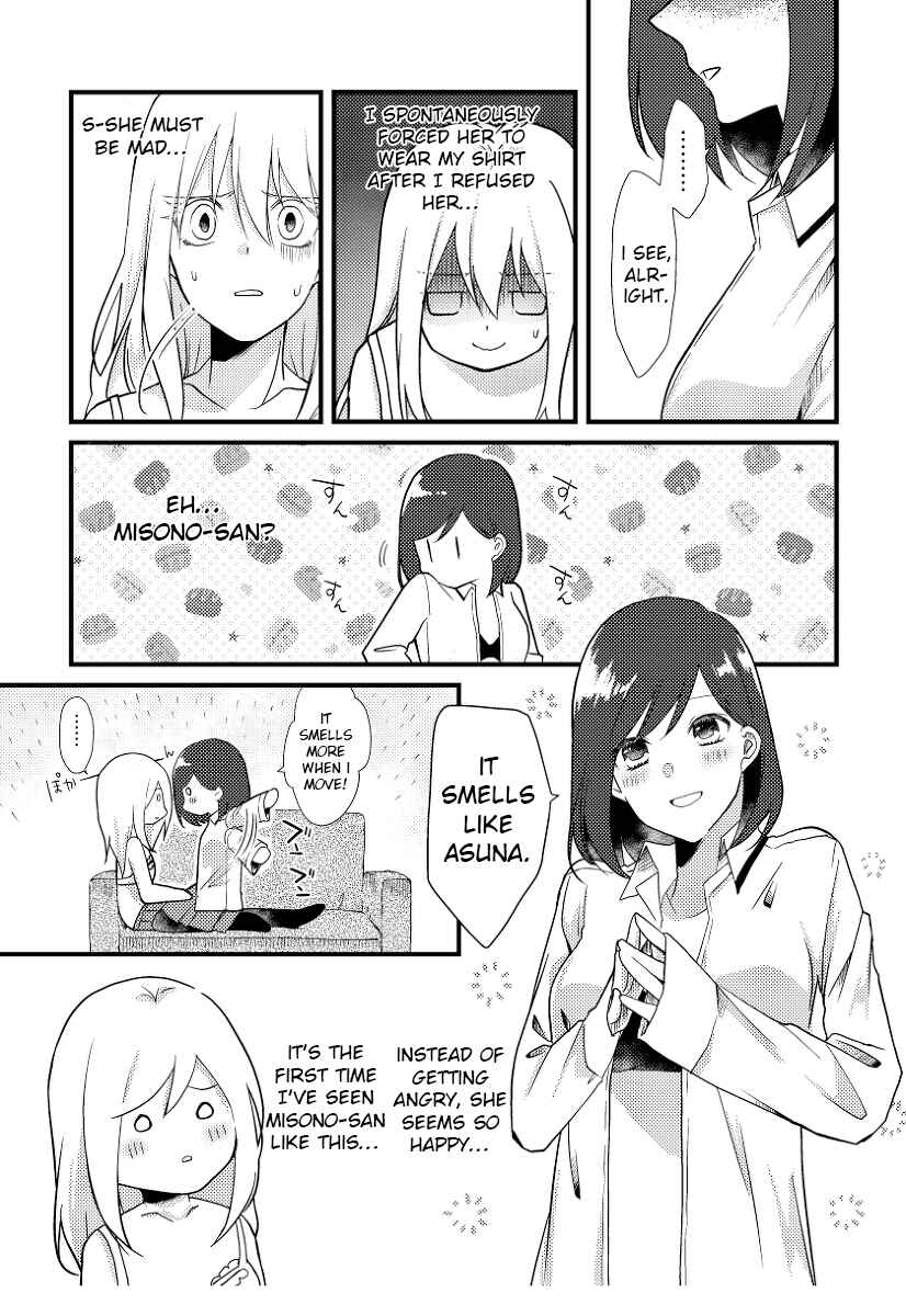 Tokubetsu na Chuutohanpa Chapter 7 - Page 8