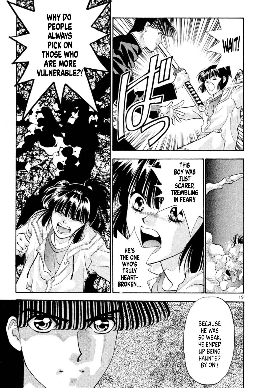 Onikirimaru Chapter 42 - Page 19