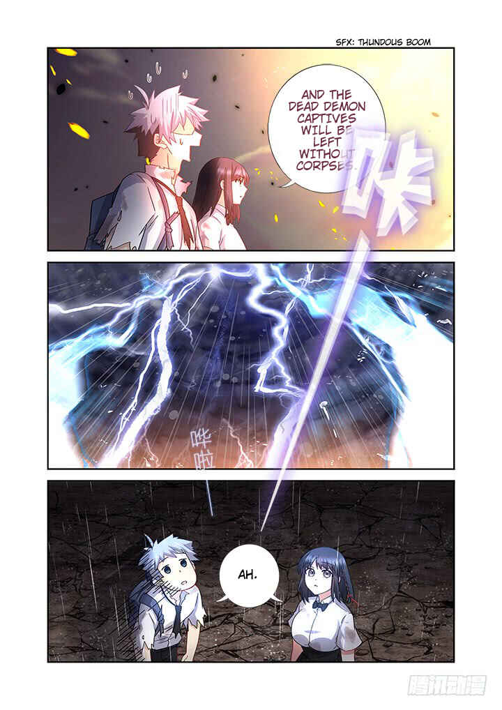 Yaoguai Mingdan Chapter 471 - Page 7