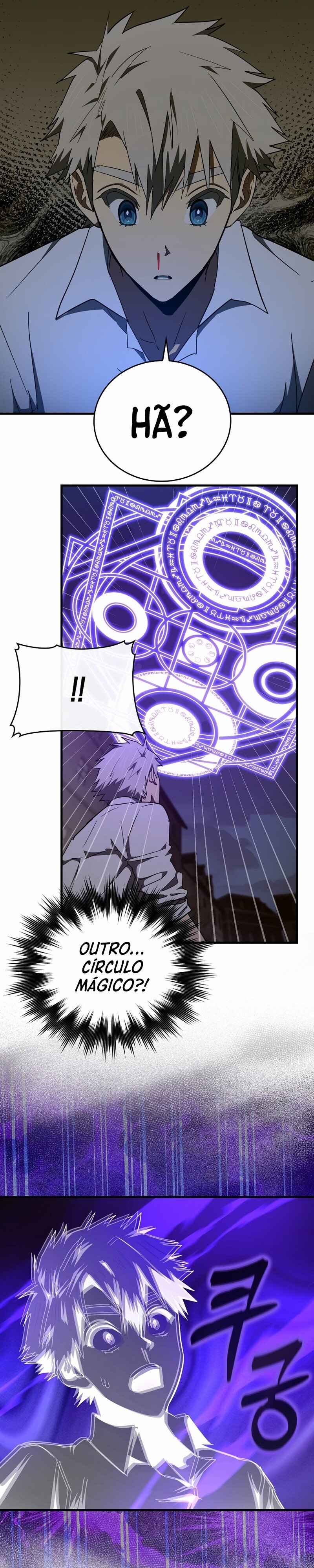 Seongja neun Gaeppul, Hyeondae Uihak ui Himida Chapter 60 - Page 10