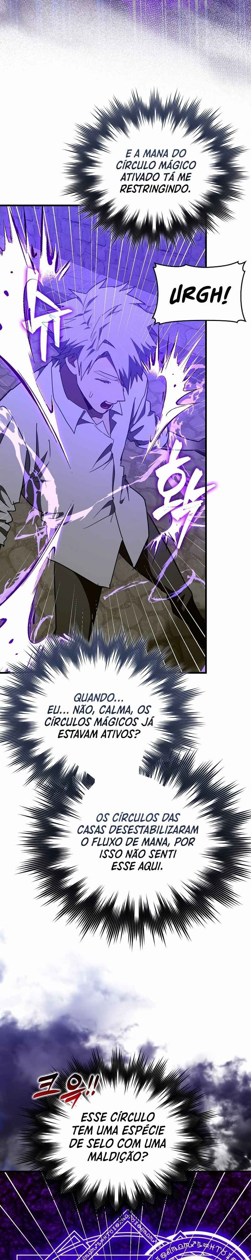 Seongja neun Gaeppul, Hyeondae Uihak ui Himida Chapter 60 - Page 11