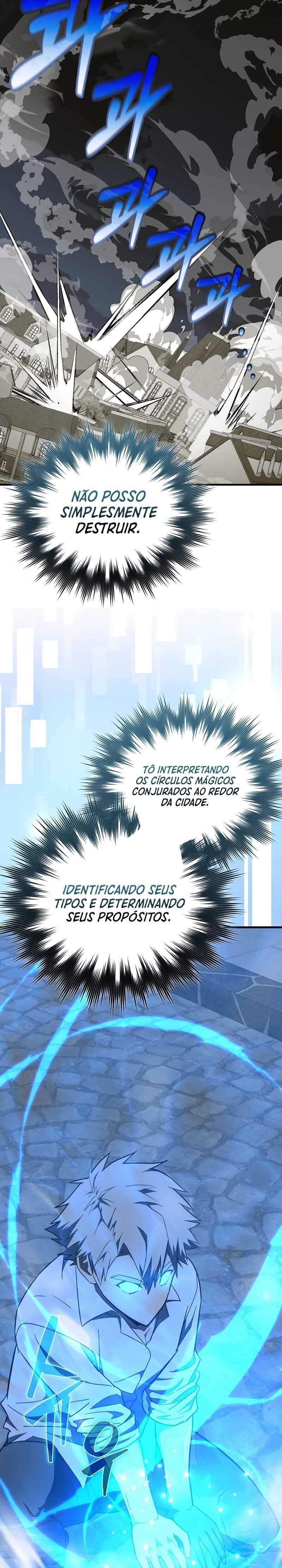Seongja neun Gaeppul, Hyeondae Uihak ui Himida Chapter 60 - Page 8