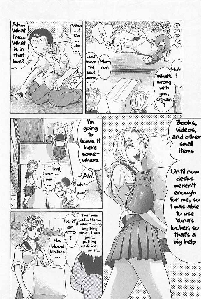 Hop Step Jump! Chapter 7 - Page 18