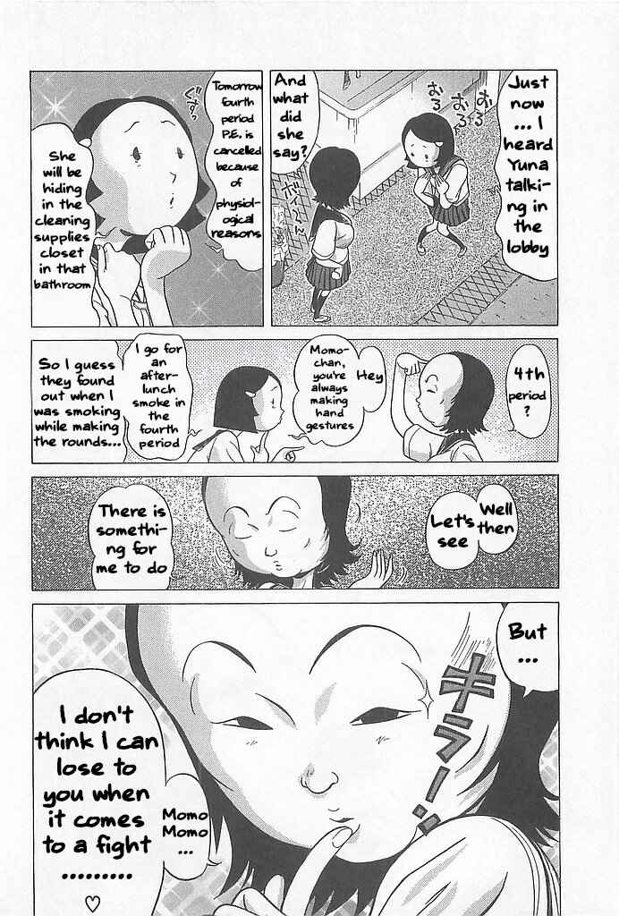 Hop Step Jump! Chapter 7 - Page 22