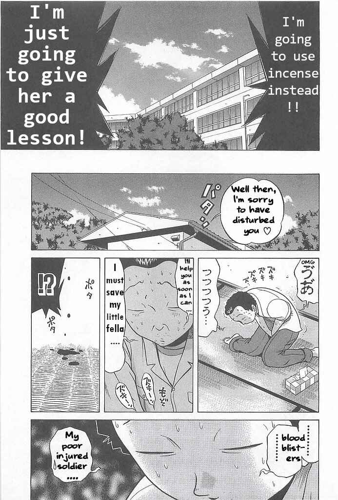 Hop Step Jump! Chapter 7 - Page 23