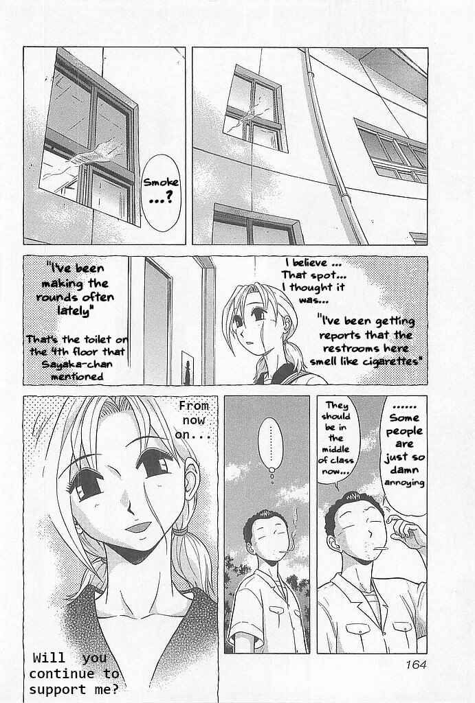 Hop Step Jump! Chapter 7 - Page 6