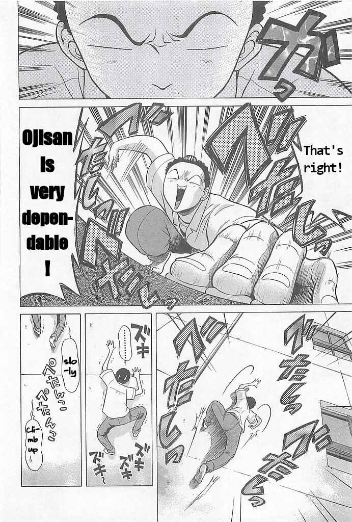 Hop Step Jump! Chapter 7 - Page 8