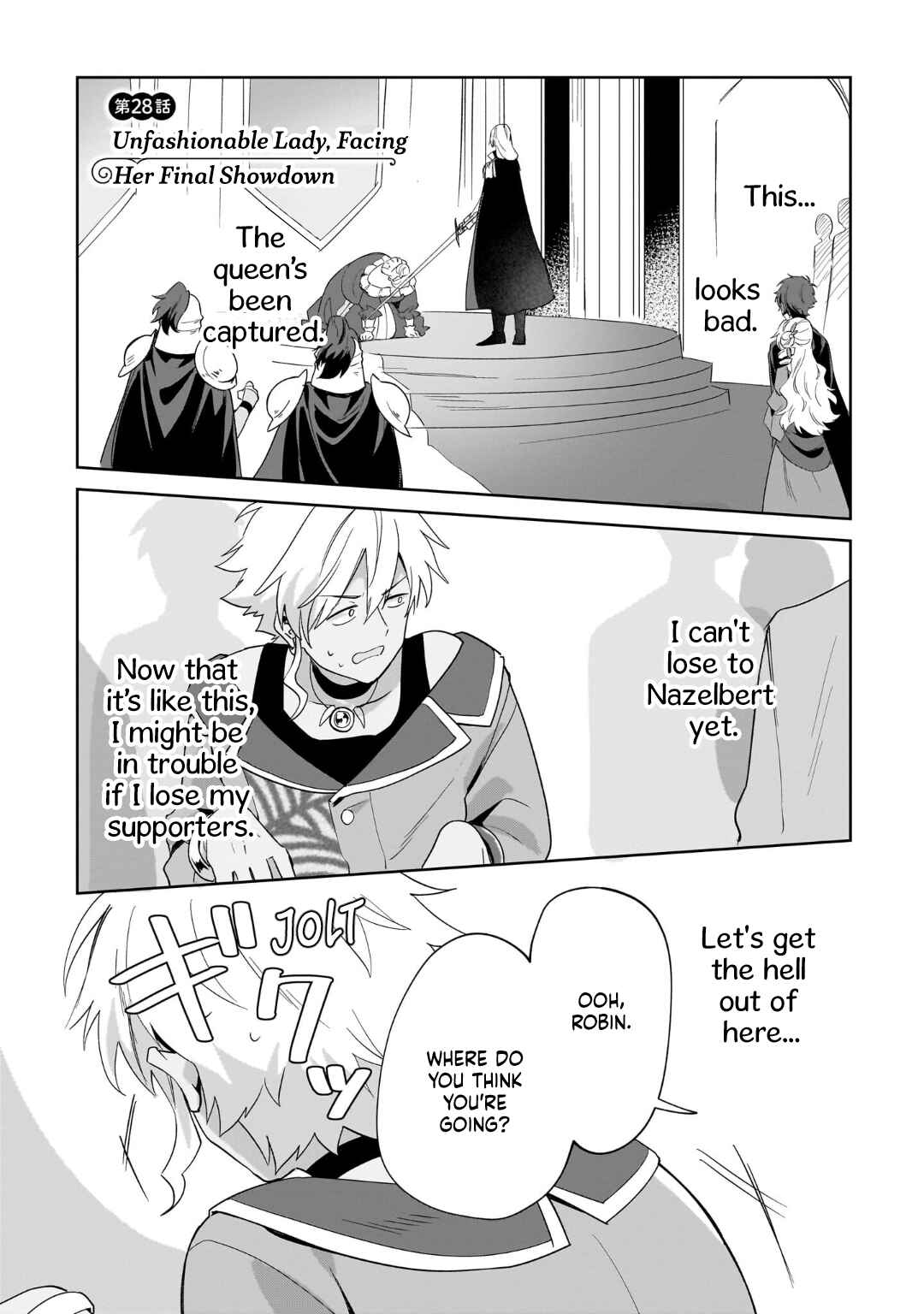 Imokusa Reijou desu ga Akuyaku Reisoku wo Tasuketara Kiniiraremashita Chapter 28 - Page 1