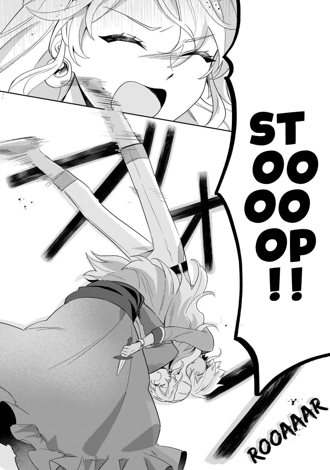 Imokusa Reijou desu ga Akuyaku Reisoku wo Tasuketara Kiniiraremashita Chapter 28 - Page 22