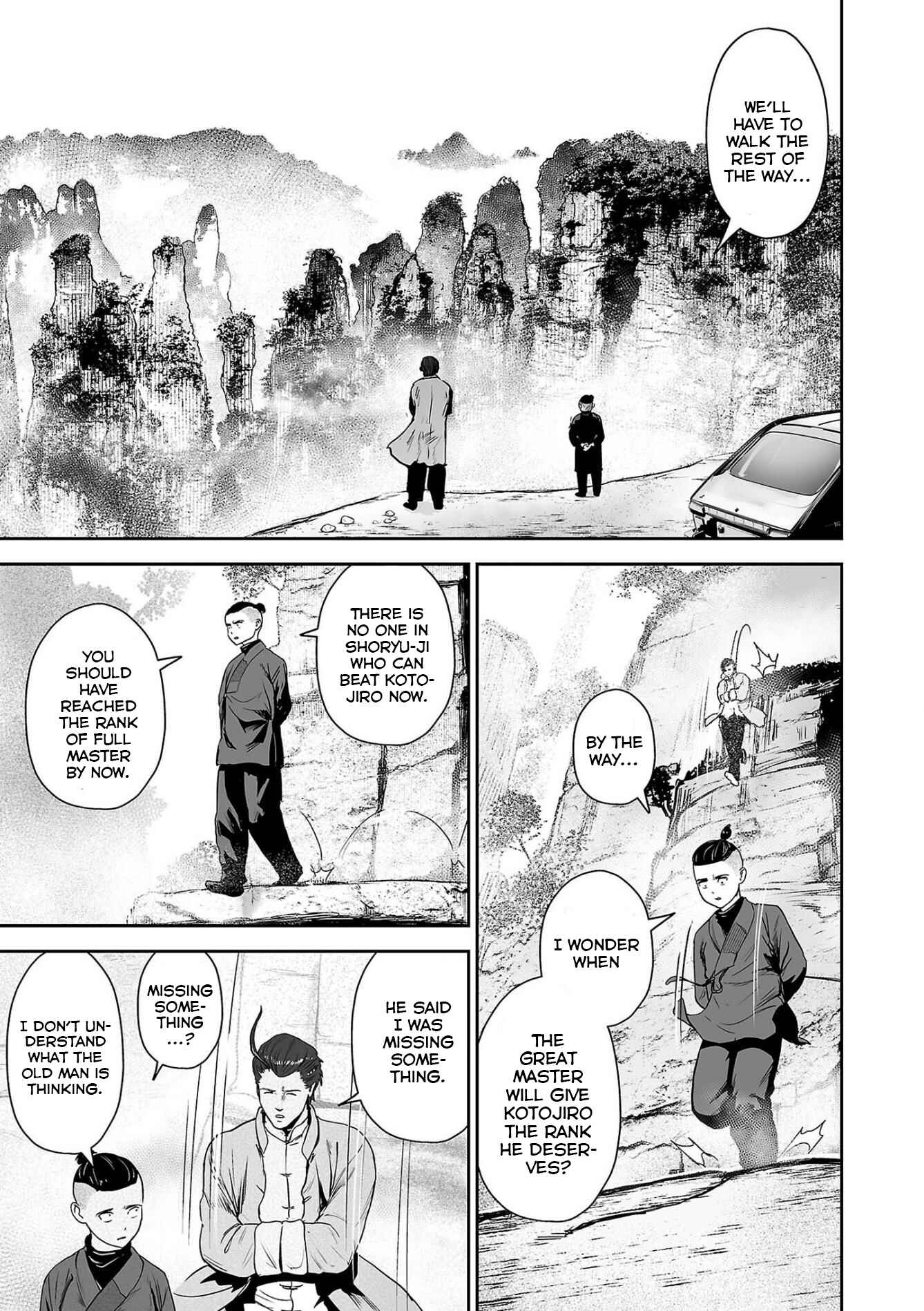 Tsui no Taimashi: Ender Geister Chapter 53 - Page 14