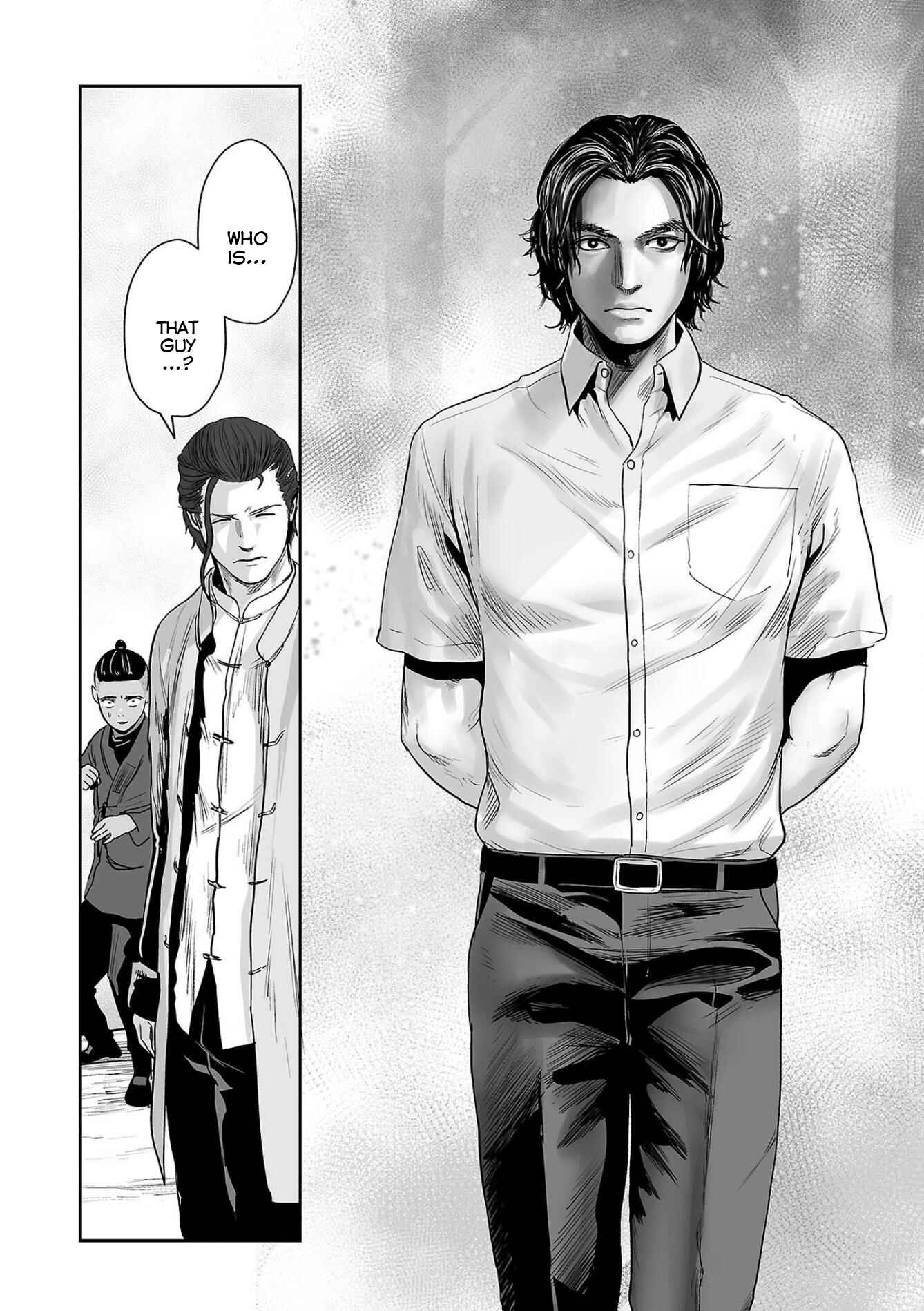 Tsui no Taimashi: Ender Geister Chapter 53 - Page 19