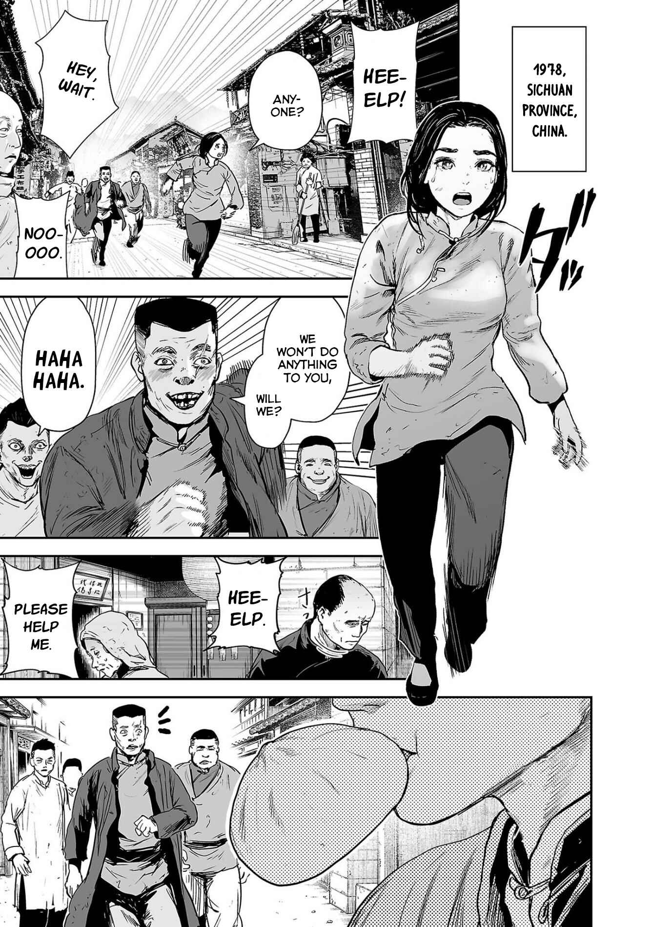 Tsui no Taimashi: Ender Geister Chapter 53 - Page 2