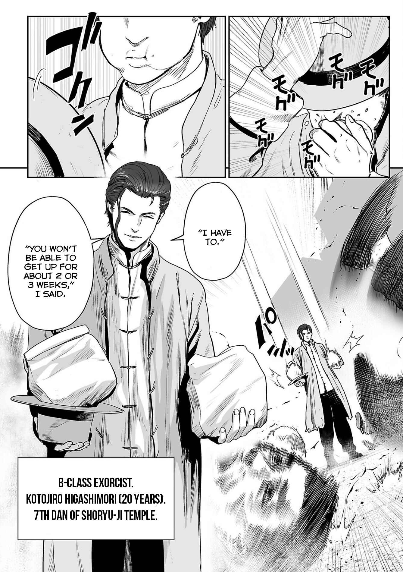Tsui no Taimashi: Ender Geister Chapter 53 - Page 9