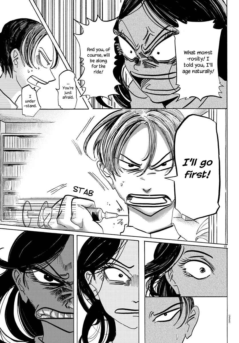 SANDA Chapter 61 - Page 16
