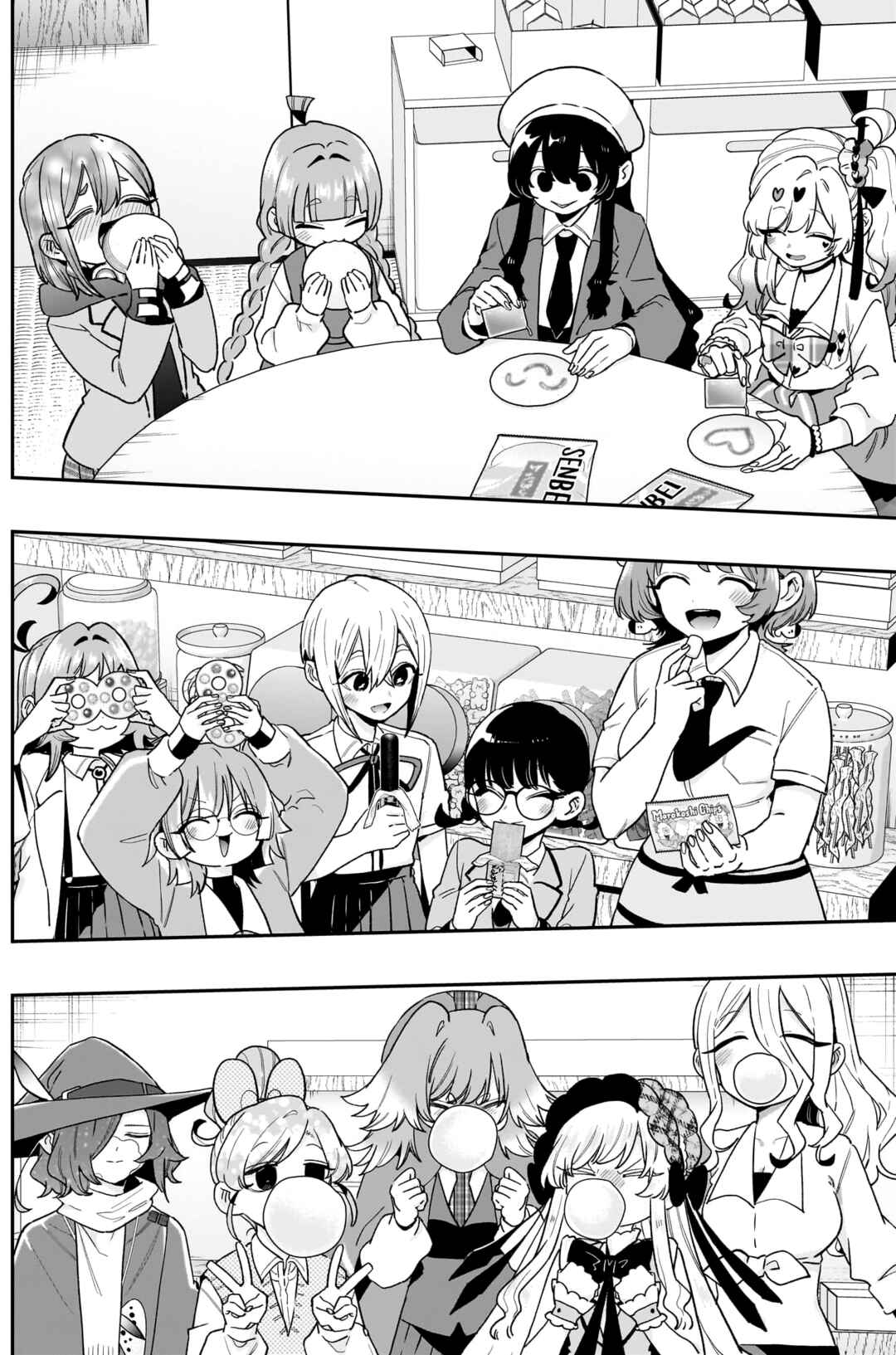 Kimi no Koto ga Dai Dai Dai Dai Daisuki na 100-nin no Kanojo Chapter 214 - Page 10
