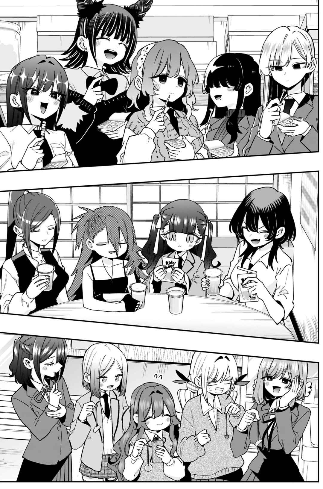 Kimi no Koto ga Dai Dai Dai Dai Daisuki na 100-nin no Kanojo Chapter 214 - Page 11