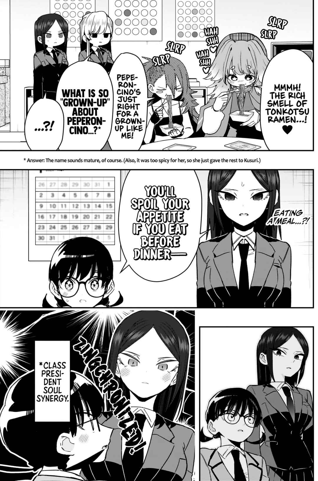 Kimi no Koto ga Dai Dai Dai Dai Daisuki na 100-nin no Kanojo Chapter 214 - Page 13