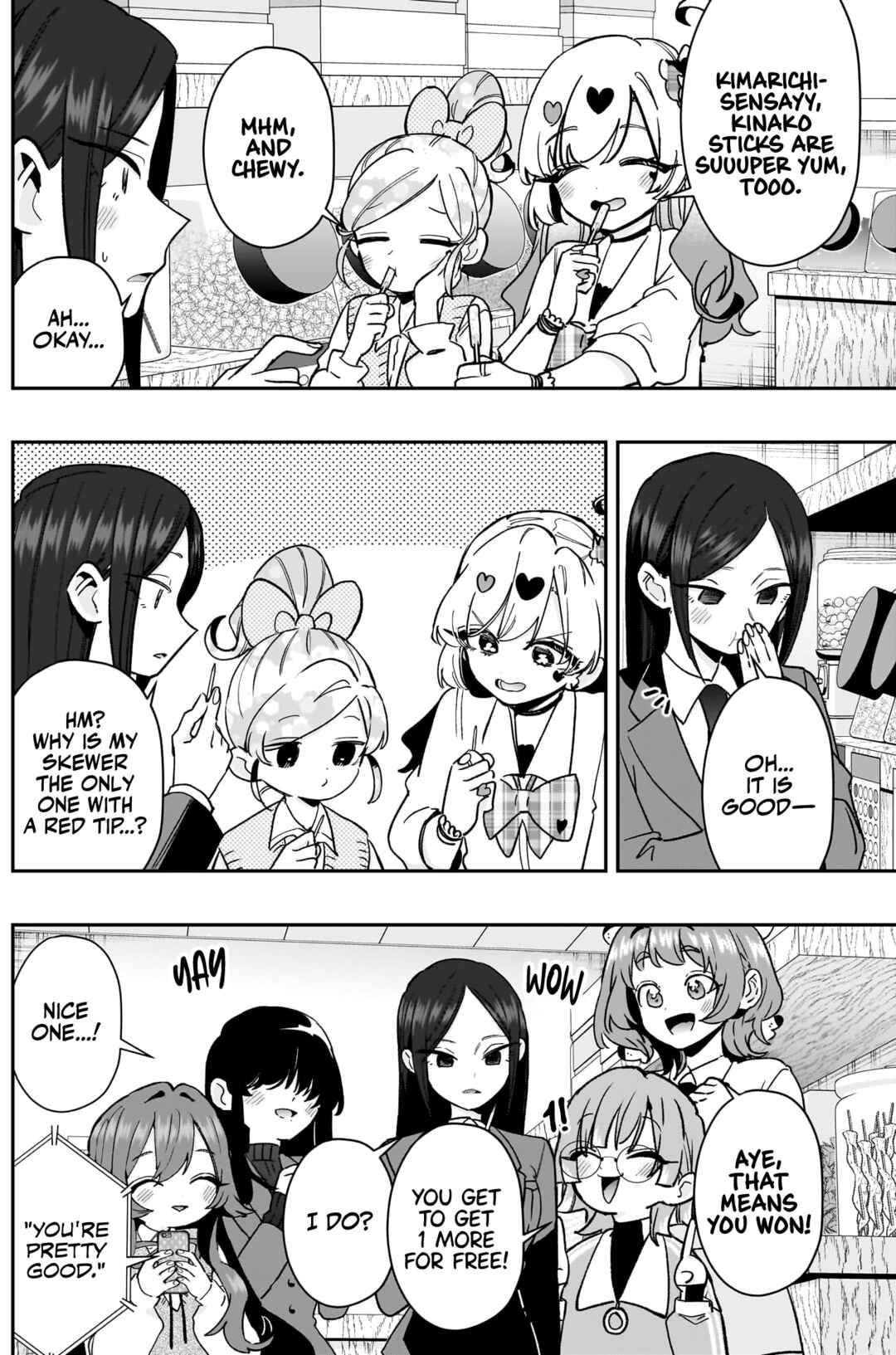 Kimi no Koto ga Dai Dai Dai Dai Daisuki na 100-nin no Kanojo Chapter 214 - Page 16