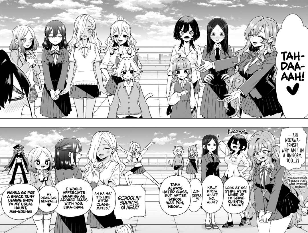 Kimi no Koto ga Dai Dai Dai Dai Daisuki na 100-nin no Kanojo Chapter 214 - Page 7