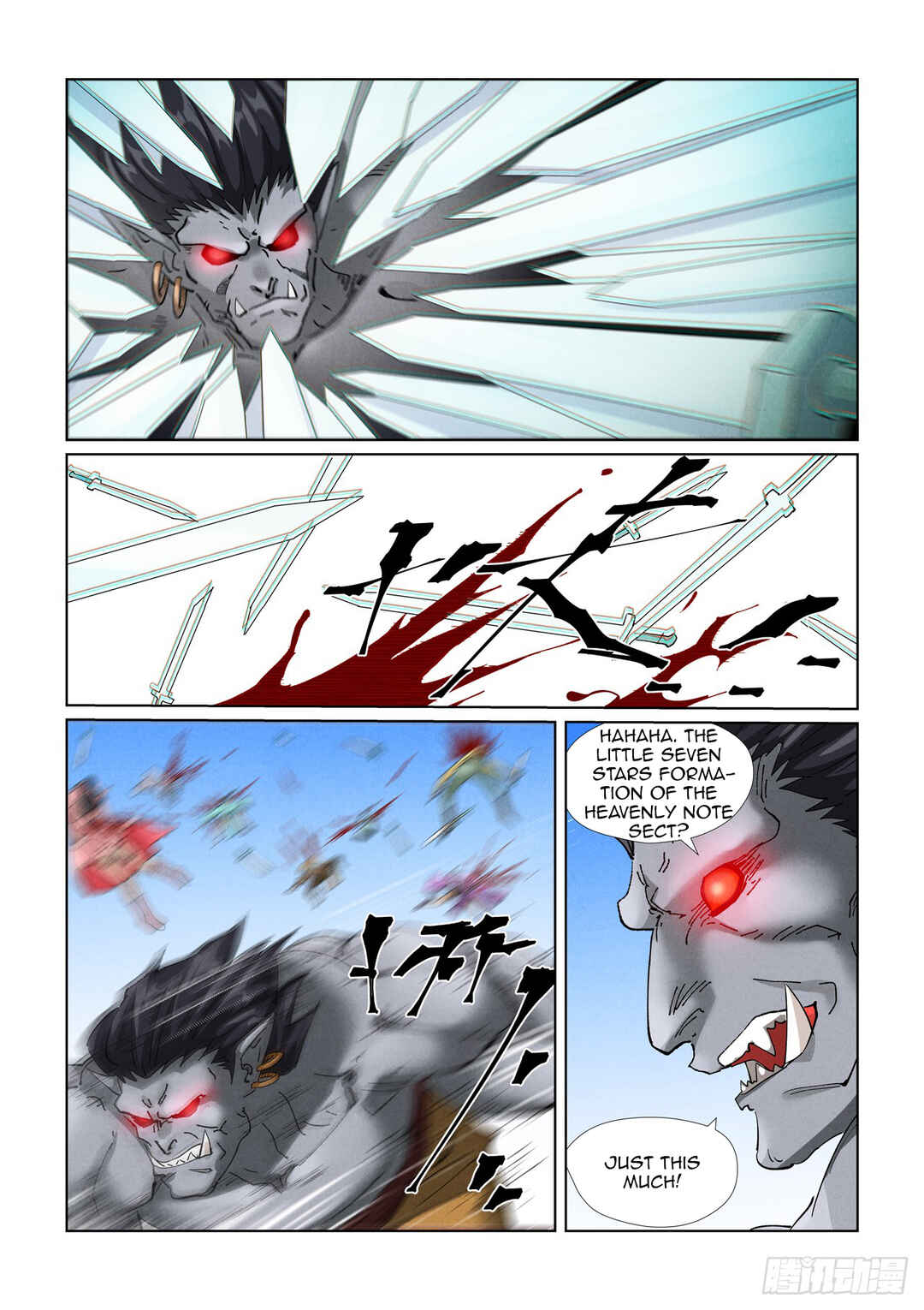 Yāo Shén Jì Chapter 438 - Page 6