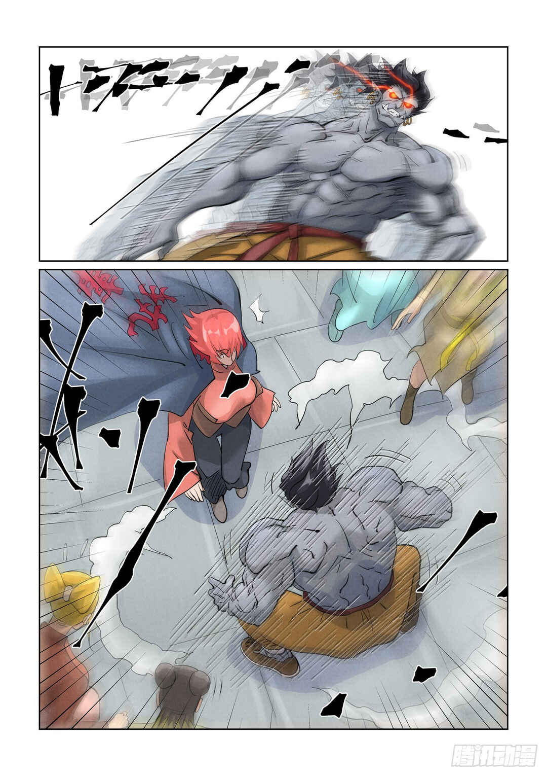 Yāo Shén Jì Chapter 438 - Page 7