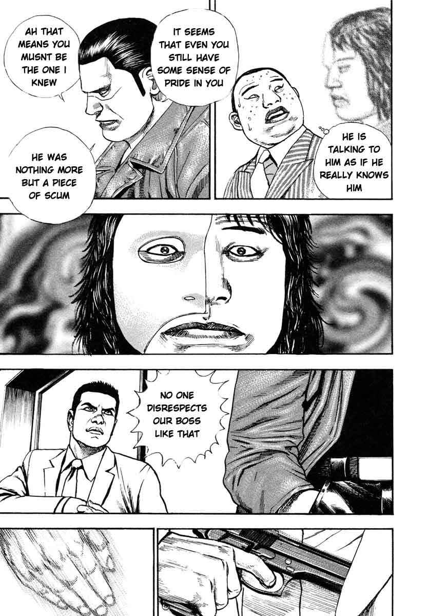 Tough Chapter 300 - Page 15