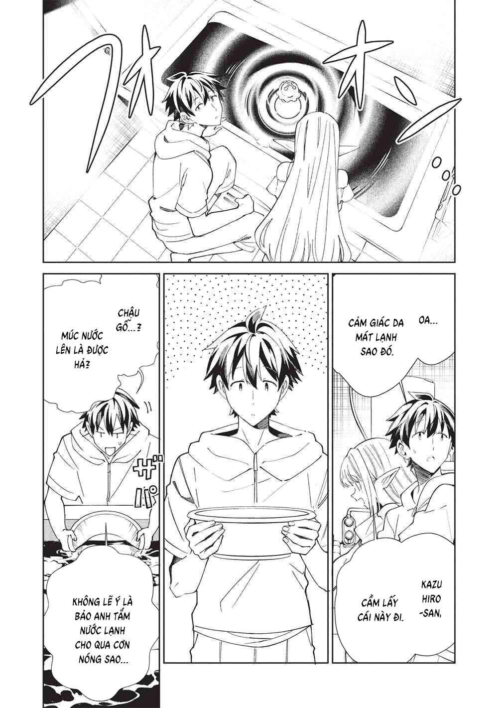 Nihon e Youkoso Elf-san. Chapter 63 - Page 13