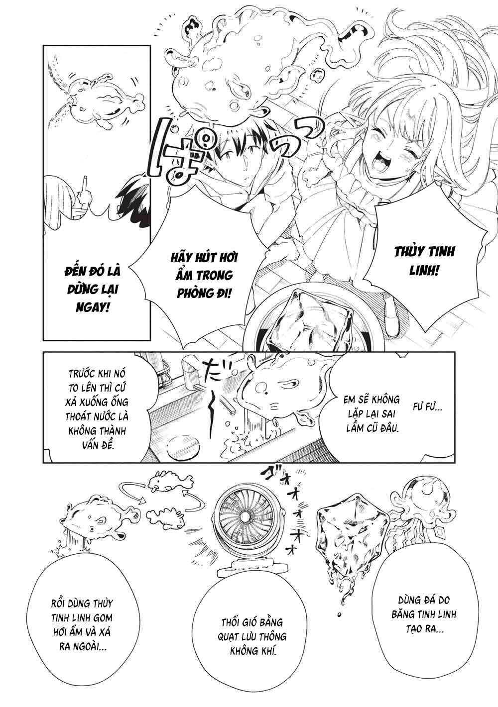 Nihon e Youkoso Elf-san. Chapter 63 - Page 18