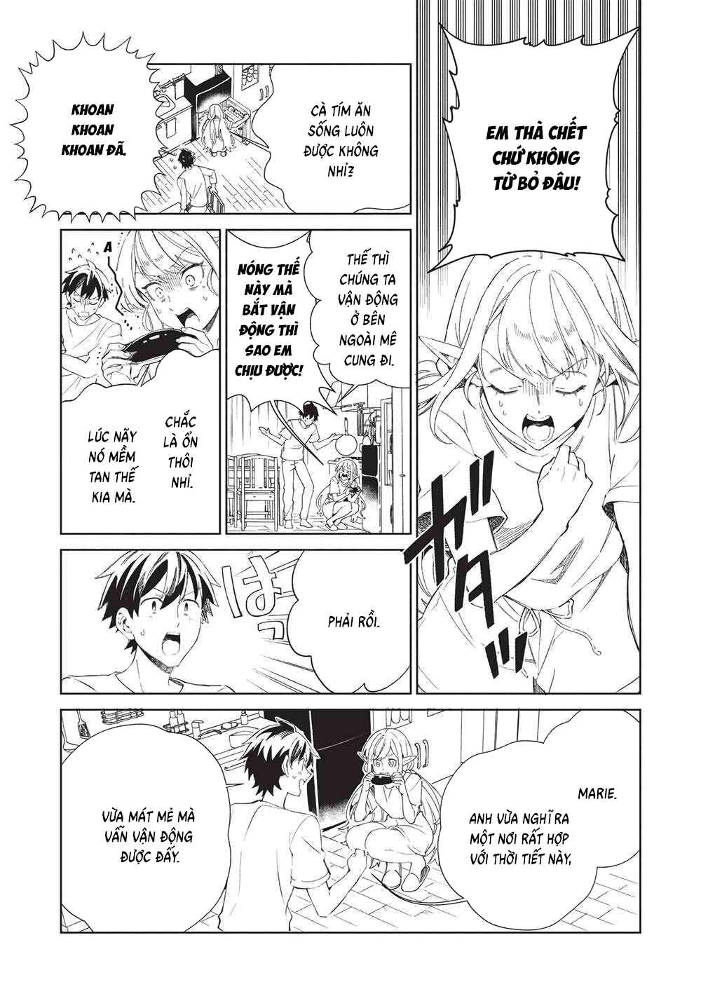 Nihon e Youkoso Elf-san. Chapter 63 - Page 33