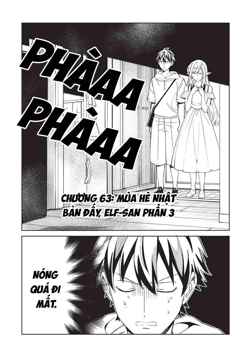Nihon e Youkoso Elf-san. Chapter 63 - Page 4