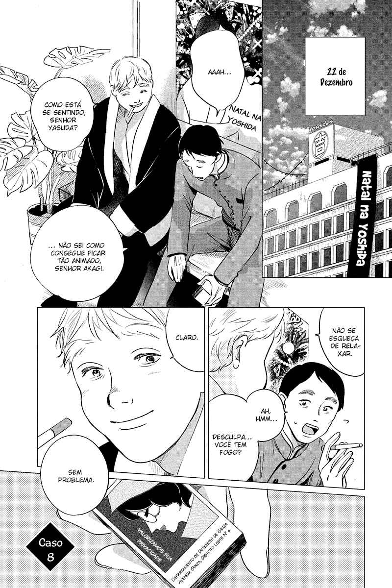My Dear Detective: Mitsuko’s Case Files Chapter 8 - Page 1