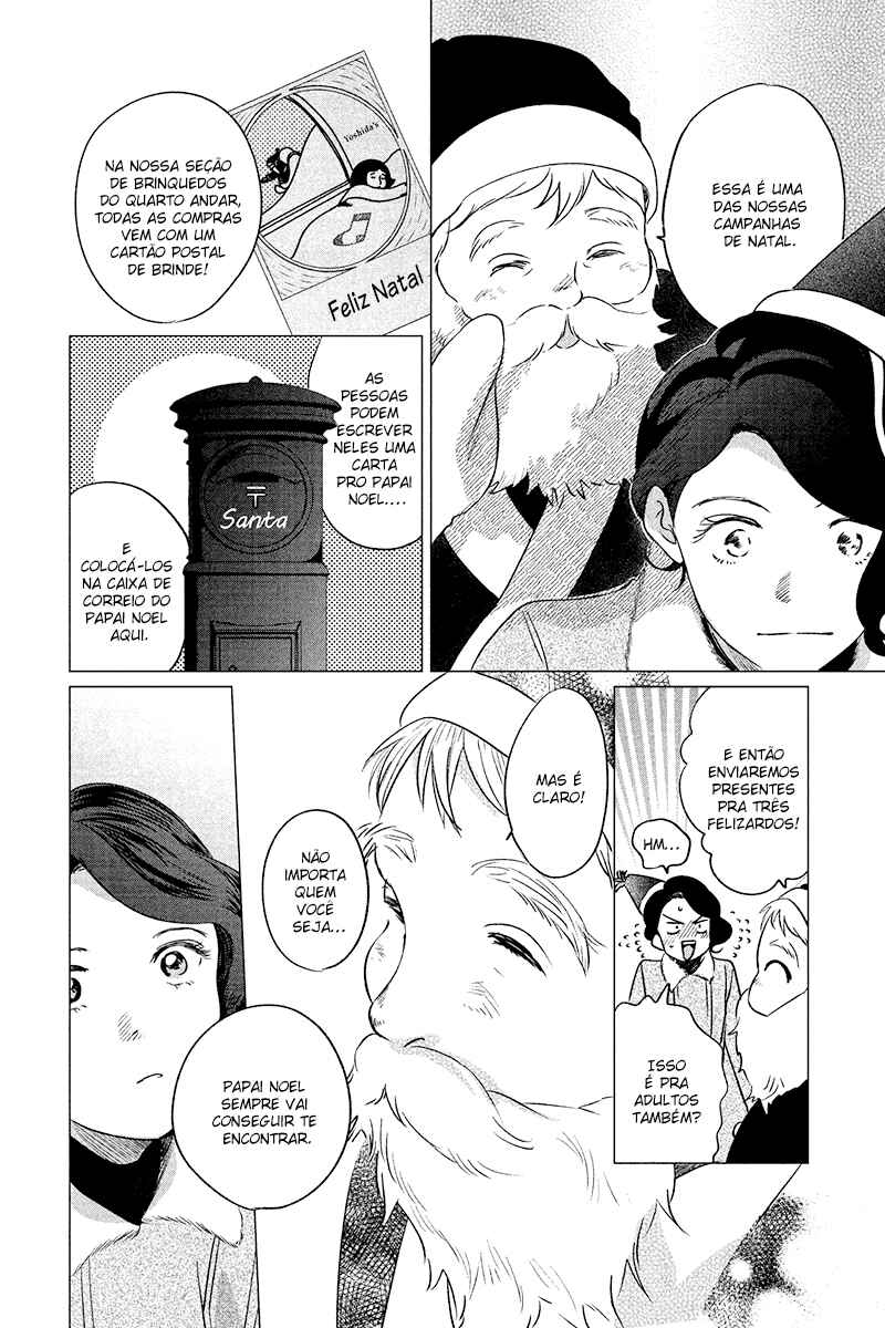 My Dear Detective: Mitsuko’s Case Files Chapter 8 - Page 10