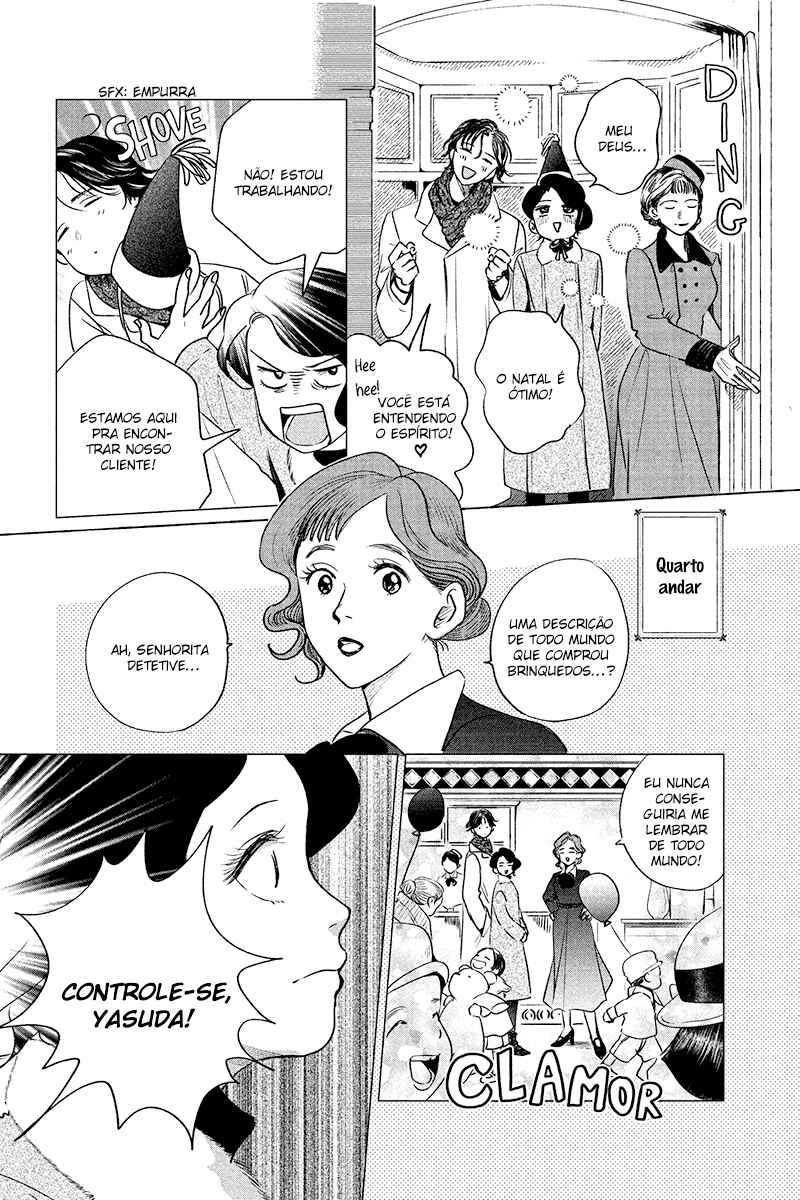 My Dear Detective: Mitsuko’s Case Files Chapter 8 - Page 11