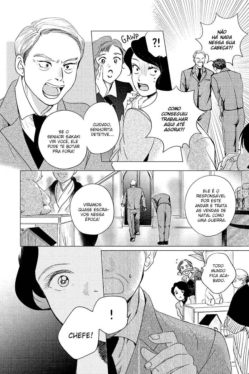 My Dear Detective: Mitsuko’s Case Files Chapter 8 - Page 12