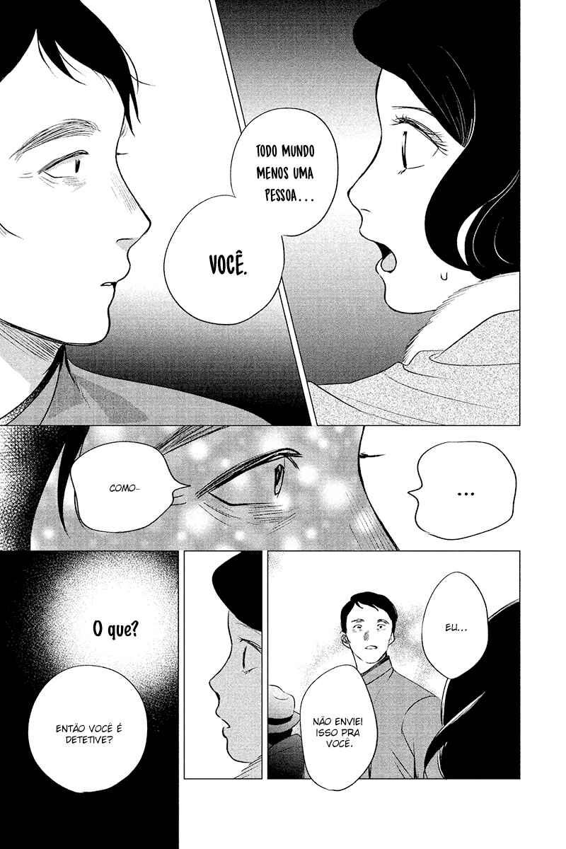 My Dear Detective: Mitsuko’s Case Files Chapter 8 - Page 21