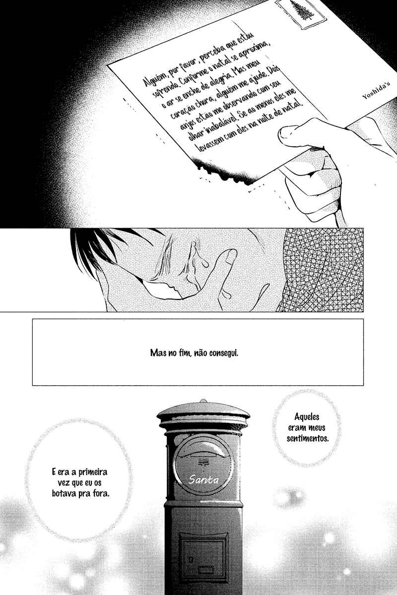 My Dear Detective: Mitsuko’s Case Files Chapter 8 - Page 24