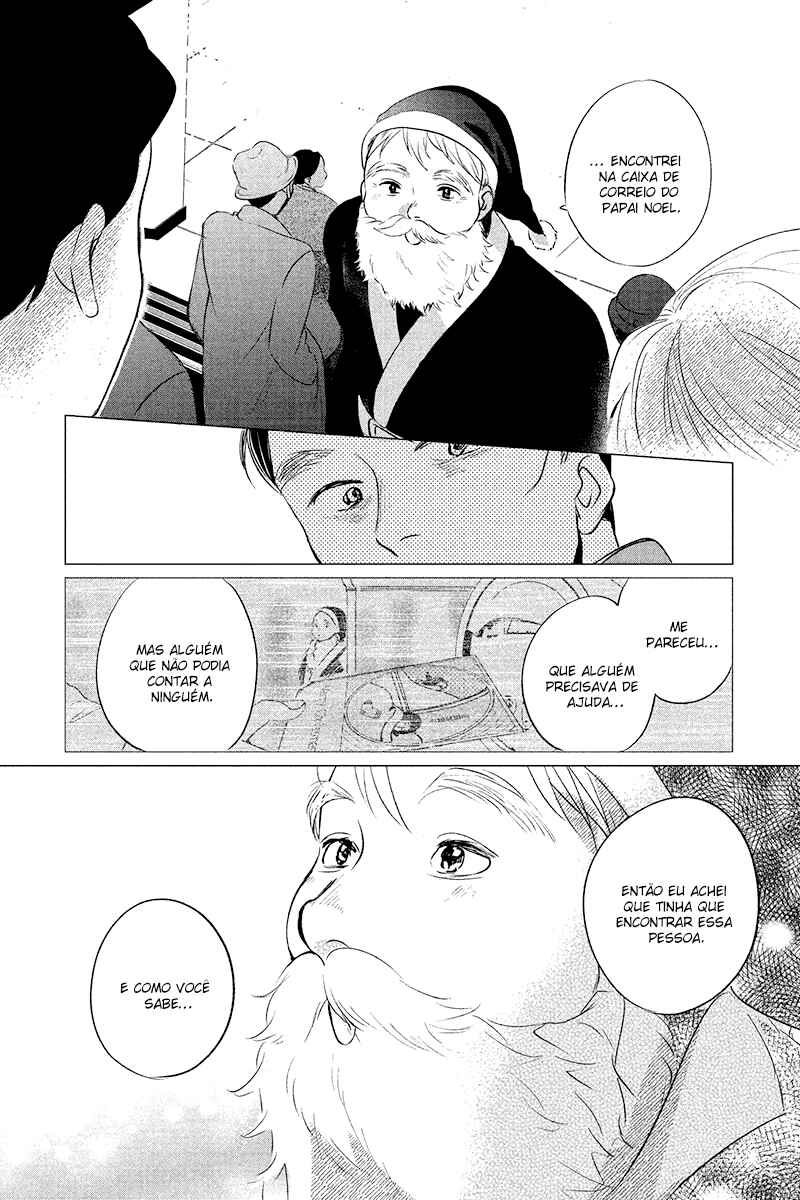 My Dear Detective: Mitsuko’s Case Files Chapter 8 - Page 26