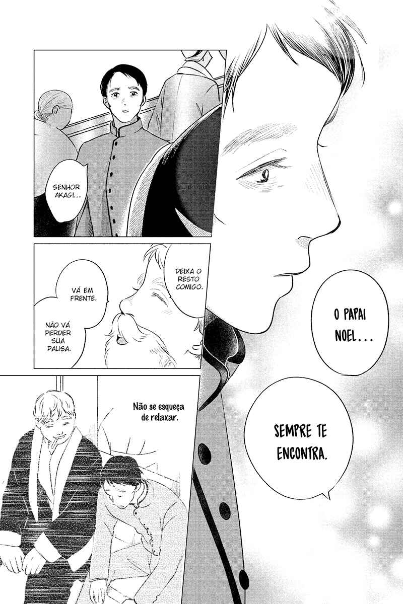My Dear Detective: Mitsuko’s Case Files Chapter 8 - Page 27