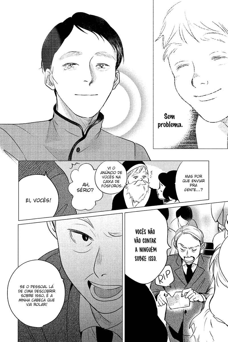 My Dear Detective: Mitsuko’s Case Files Chapter 8 - Page 28
