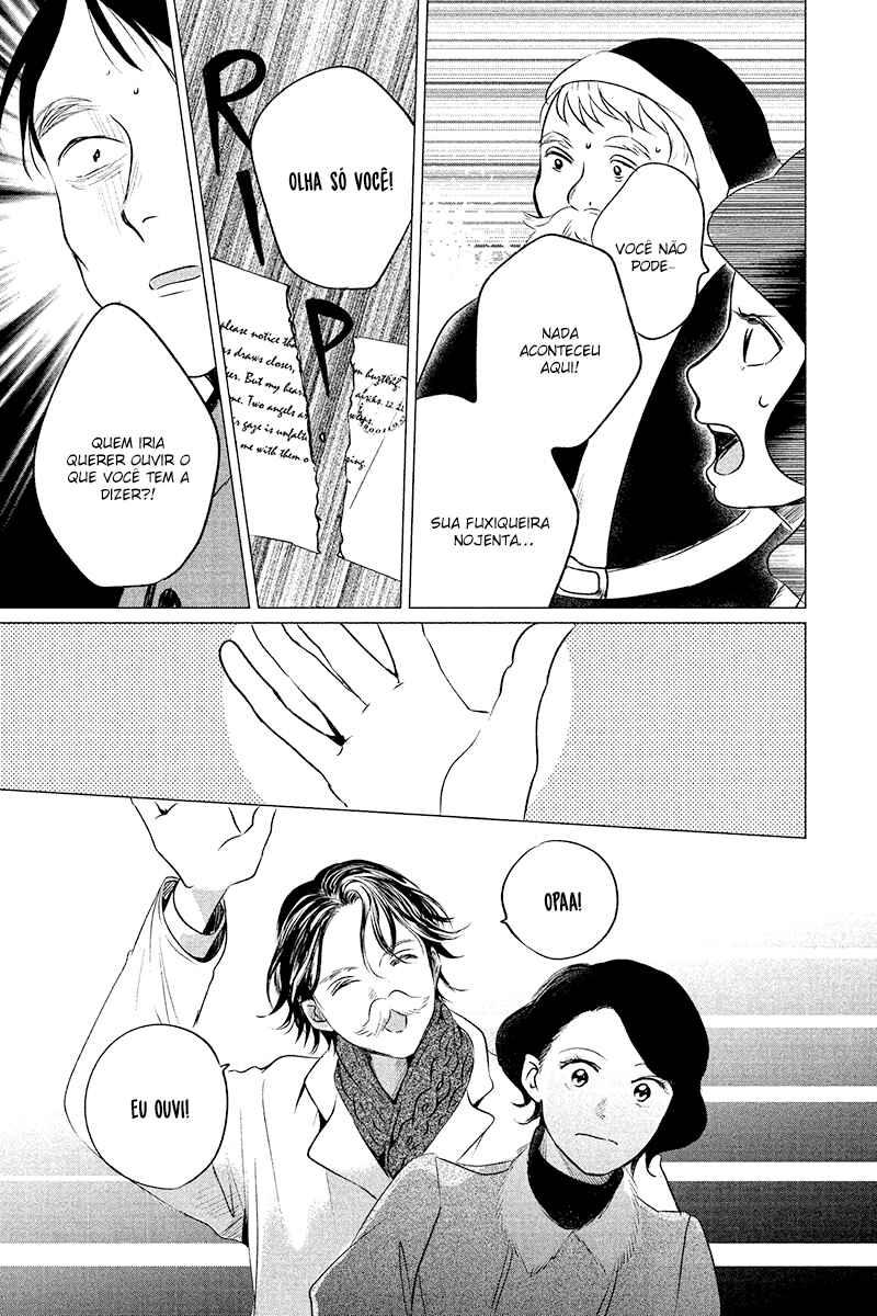 My Dear Detective: Mitsuko’s Case Files Chapter 8 - Page 29